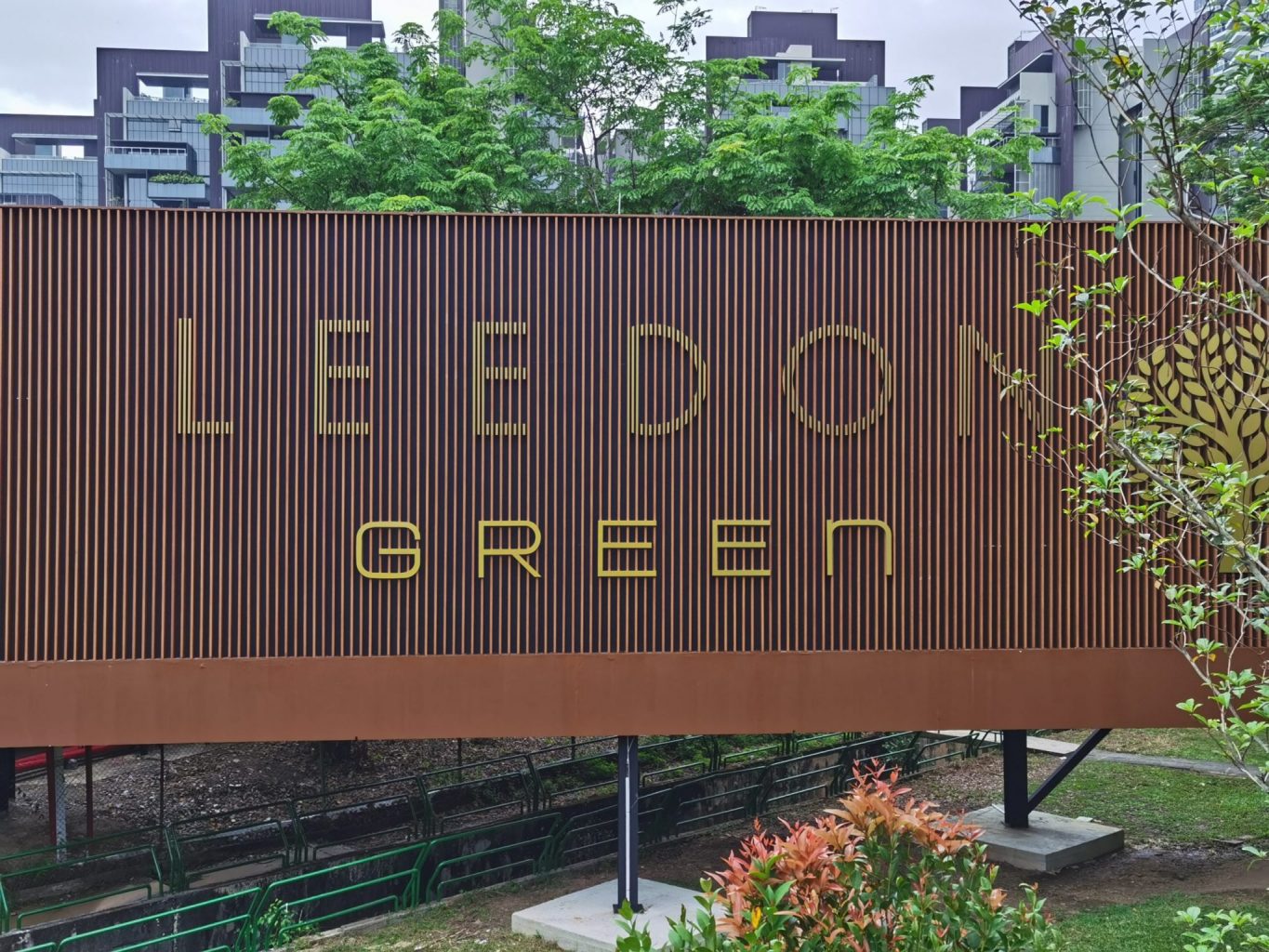 Leedon Green Showflat